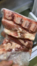 寧鑫 寧夏鹽池灘羊肉 原切羊小排454g 燒烤燉煮食材 地理標志產(chǎn)品 曬單實(shí)拍圖