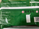 雞鳴湯包南京特色小籠包鮮肉蟹黃灌湯包半成品生鮮早餐速食面點(diǎn)速凍包子 鮮肉湯包*3袋 曬單實(shí)拍圖