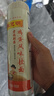 陳克明面條 老媽廚房雞蛋風(fēng)味掛面900g*3包組合 炸醬面拌面拉面營(yíng)養 曬單實(shí)拍圖