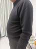 袋鼠 純羊絨衫男秋冬季圓領(lǐng)休閑套頭毛衣山羊絨打底衫保暖男士針織衫 曬單實(shí)拍圖