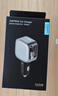 CUKTECH酷態(tài)科10號車(chē)載充電器90w快充點(diǎn)煙孔取電器70cm伸縮線(xiàn)電壓數顯 曬單實(shí)拍圖