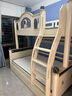 上床下桌實(shí)木多功能上下床雙層床高低床書(shū)桌床一體兒童床母子床 爬梯 上床寬90下桌寬120（送書(shū)架） 曬單實(shí)拍圖