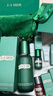 海藍之謎（LA MER）修護煥新精萃水150ml*2精粹水護膚品套裝化妝品禮盒生日禮物女 曬單實(shí)拍圖