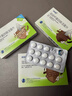 思連康 雙歧桿菌四聯(lián)活菌片 0.5g*24片/盒 4盒裝 升級版腹瀉便秘消化不良減肥嬰幼兒老人腸道益生菌 曬單實(shí)拍圖