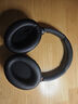 索尼（SONY） WH-1000XM4 頭戴式無(wú)線(xiàn)耳機 藍牙降噪耳機 網(wǎng)課游戲適用耳麥禮物送男女友學(xué)生 黑色 曬單實(shí)拍圖