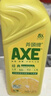 斧頭牌（AXE）檸檬護膚洗潔精1.18kg*6瓶超值囤貨裝不傷手新老包裝隨機發(fā)貨 曬單實(shí)拍圖