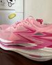 海爾斯KM3全掌碳板跑鞋學(xué)生中高考體育跳遠田徑訓練專(zhuān)用競速跑鞋新色 芭比粉 KM3 42 曬單實(shí)拍圖