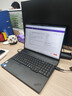 ThinkPad【國家補貼20%】聯(lián)想E16超能版筆記本電腦 商務(wù)辦公學(xué)生輕薄本 英特爾酷睿5 220H 32G 1T 2.5K黑色 曬單實(shí)拍圖