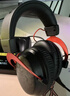達爾優(yōu)EH925Ultra耳機頭戴式電競耳機帶屏充電底座無(wú)線(xiàn)游戲耳機磁吸充電麥克風(fēng)降噪超長(cháng)續航吃雞/三角洲/ EH925Ultra-賽博兔 無(wú)線(xiàn)充電底座 曬單實(shí)拍圖