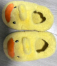 幸?，旣悾–heerful Mario）小鴨兒童拖鞋男童冬季保暖家居寶寶棉拖鞋包跟室內幼兒女童毛拖鞋 曬單實(shí)拍圖