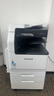 富士膠片（FUJI FILM）C2060CPS彩色復印機C3060雙面打印機A3激光復印打印掃描一體機C2061/C3061彩色復合機 (原富士施樂(lè ))C2060CPS雙層紙盒 標配 曬單實(shí)拍圖