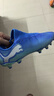 彪馬（PUMA）FG/AG長(cháng)釘飛盤(pán)足球鞋兒童天然草坪釘鞋FUTURE 7 107949 超量藍-薄荷綠-白-01 36 曬單實(shí)拍圖
