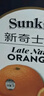新奇士（Sunkist） 澳洲黑標晚熟臍橙4斤禮盒裝 單果180g起 生鮮水果禮盒 曬單實(shí)拍圖
