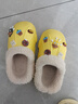 妙優(yōu)童兒童棉拖鞋冬季保暖呆萌卡通可愛(ài)拖鞋可拆卸防滑親子加絨洞洞鞋 黃色-小煤球 加絨 20 （34/35碼） 碼內長(cháng)約20.0cm 曬單實(shí)拍圖