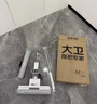 妙潔 掃把掃帚簸箕組合套裝 加長(zhǎng)掃把桿輕巧耐用 曬單實(shí)拍圖