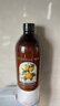 綻家液態(tài)馬賽皂洗潔精550ml（柑橘與青羅勒）食品級清潔劑除菌去油污 曬單實(shí)拍圖