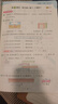 2025秋季53天天練小學(xué)數學(xué)二年級上冊RJ人教版五三天天練5 3天天練5.3天天練5·3天天練學(xué)霸培優(yōu)學(xué)霸提優(yōu) 曬單實(shí)拍圖