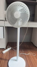 米家小米空氣循環(huán)扇電風(fēng)扇落地扇 家用3D自動(dòng)搖頭直流變頻輕音節能臺地兩用APP100檔調節 曬單實(shí)拍圖