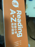 學(xué)而思 ReadingA-Z 5級正版RAZ英語(yǔ)分級讀物閱讀繪本（適用小學(xué)2-3年級）美國小學(xué)同步閱讀教材原版授權引進(jìn)（ReadingA-Z、ABCtime共1-10級可選，點(diǎn)讀版支持學(xué)而思點(diǎn)讀筆） 曬單實(shí)拍圖
