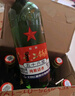 紅星二鍋頭 大二 清香型白酒 56度 750ml*6瓶 整箱裝 純糧口糧酒 曬單實(shí)拍圖