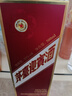 茅臺（MOUTAI）【雙十一搶先購】迎賓酒 紫迎賓53度 醬香型高度白酒 婚宴 送禮 53度 500mL 2瓶 迎賓紫雙瓶裝 曬單實(shí)拍圖