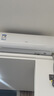 海爾（Haier）空調掛機 新一級變頻節能速冷熱 大風(fēng)量壁掛式家用臥室辦公室商鋪出租屋空調 家電補貼20% 1.5匹 一級能效 變頻冷暖+遠程智控 曬單實(shí)拍圖