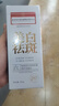 同仁堂煙酰胺美白洗面奶女男祛斑淡斑控油收細毛孔深層清潔面乳300g七夕 曬單實(shí)拍圖