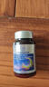 YGR 奧沙西I泮I片I優(yōu)菲快速入睡失眠緩解焦慮易醒安神助調節情緒舒緩 一瓶常規裝【無(wú)優(yōu)惠】 曬單實(shí)拍圖