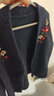 三彩2025冬季新款花朵刺繡復古開(kāi)衫針織衫寬松V領(lǐng)毛衫落肩袖休閑M 藏青色 S 155/80A 曬單實(shí)拍圖