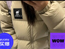 駱駝（CAMEL）【拒水羽絨】戶(hù)外羽絨服冬新款中長(cháng)款男女加厚外套羽絨服 曬單實(shí)拍圖