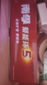 南孚5號24粒+7號16粒電池 混合裝堿性聚能環(huán)5代40粒家庭裝適用耳溫槍/血糖儀/無(wú)線(xiàn)鼠標/遙控器/掛鐘等 曬單實(shí)拍圖