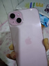 蘋(píng)果15plus iPhone15Plus支持移動(dòng)聯(lián)通電信5G iPhone15Plus 粉色6.7英寸 256GB 公開(kāi)版全網(wǎng)通 曬單實(shí)拍圖
