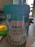 人之初新國標 人之初奶粉全新升級愛(ài)嘉貝比國奶正品新日期育兒補貼 3段 （12-36月齡） 800g 1罐 曬單實(shí)拍圖