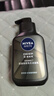 妮維雅（NIVEA）男士洗面奶保濕收縮毛孔深黑DEEP控油細致毛孔潔面雙支套裝 曬單實(shí)拍圖