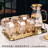蠻丂冷水壺玻璃杯套裝水杯耐熱玻璃杯涼水壺帶把手家用輕奢杯具水具 琥珀色水壺＋水杯六只 曬單實(shí)拍圖