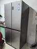 海爾（Haier）家宴539升十字四開(kāi)雙開(kāi)門(mén)風(fēng)冷無(wú)霜家用電冰箱一級能效BCD-539WGHTDEDH9U1家電國家補貼20% 曬單實(shí)拍圖