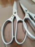 德東不銹鋼剪刀家用工業(yè)廚房剪子強力開(kāi)箱多功能 210mm 曬單實(shí)拍圖