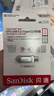 閃迪（SanDisk）1TB Type-C USB3.2 手機U盤(pán)DDC4 讀速高達400MB/s 自動(dòng)備份 手機電腦兩用 金屬雙接口大容量?jì)?yōu)盤(pán) 曬單實(shí)拍圖