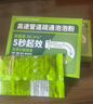 康思嘉高速管道疏通劑強力溶解廚房下水道疏通劑馬桶堵塞神器除臭劑6包 曬單實(shí)拍圖