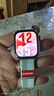 華為HUAWEI WATCH FIT 4幻影銀編織表帶 華為運動(dòng)智能手表 超輕薄大屏潮流運動(dòng)藍牙通話(huà)睡眠監測fit4 曬單實(shí)拍圖