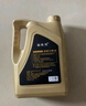捷歐得原廠(chǎng)機油全合成SP級0W-20適用一汽豐田卡羅拉凱美瑞榮放雷凌4L 曬單實(shí)拍圖