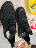 強人透氣簡(jiǎn)約休閑鞋加大碼戶(hù)外運動(dòng)鞋特大碼男鞋 JDA98336 黑色 47 曬單實(shí)拍圖