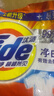 汰漬凈白去漬洗衣粉508g 強效去漬 持久留香 除菌除螨 非皂粉 曬單實(shí)拍圖