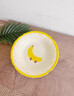 云旭可愛(ài)水果盤(pán)子陶瓷家用菜盤(pán)2025新款高顏值釉下彩陶瓷餐具可愛(ài)餐盤(pán) 香蕉一個(gè)裝21cm 曬單實(shí)拍圖