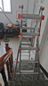 雷都捷特多功能5-6米伸縮梯子折疊鋁合金人字梯可升降工程梯直梯16522-001 曬單實(shí)拍圖