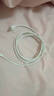 【原充正品】蘋(píng)果15/16充電線(xiàn)適配45W快充iPhone17pro數據線(xiàn)40W原裝充電器氮化鎵promax充電頭plus 【原充正品】雙C口丨蘋(píng)果60W編織快充線(xiàn)1米 曬單實(shí)拍圖