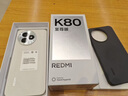 小米（MI）Redmi 紅米k80至尊版 【國家補貼】5G智能旗艦手機  高性能長(cháng)續航閃充游戲電競小米手機 月巖白 12GB+256GB【直播專(zhuān)享 無(wú)贈品無(wú)曬單返】 曬單實(shí)拍圖