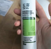 玉澤（Dr.Yu）凈顏控油爽膚水200ml（平衡油脂清爽控油補水保濕痘肌護膚品） 曬單實(shí)拍圖