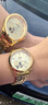 歐品客【足金龍鳳呈祥】瑞士情侶手表一對全自動(dòng)機械表防水夜光生日禮物 足金真龍-帶證書(shū)-男女款全金 曬單實(shí)拍圖