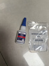 威卡固/VIKAGU 401 PVC強力膠水 通用型瞬干膠快速金屬塑料紙張木材快干膠透明 20g 1支 曬單實(shí)拍圖